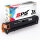 Kompatibel f&uuml;r HP Color Laserjet CM1013 / CB540A / 125A Toner Schwarz