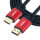 HDMI Kabel 15m Ultra HD 4K 60Hz HDMI 2.0 18 Gbit/s High Speed kabel für 4k TVs, Playstation, XBOX, Computer, Beamer mit HDMI Ausgang
