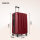Reisekoffer XL Bordeaux, Koffer mit 4 laufruhigen Rollen (360° Doppelspinnerräder) , ABS Trolley, TSA Zahlenschloss, Teleskopgriff