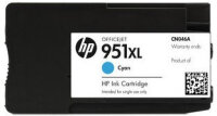 Original HP CN046AE / 951XL Druckerpatronen Cyan